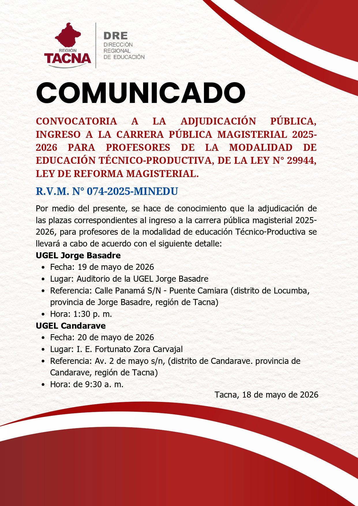 CONVOCATORIA A LA ADJUDICACIÓN PÚBLICA, INGRESO A LA CARRERA PÚBLICA MAGISTERIAL 2025- 2026 PARA PROFESORES DE LA MODALIDAD DE EDUCACIÓN TÉCNICO-PRODUCTIVA, DE LA LEY N° 29944, LEY DE REFORMA MAGISTERIAL.